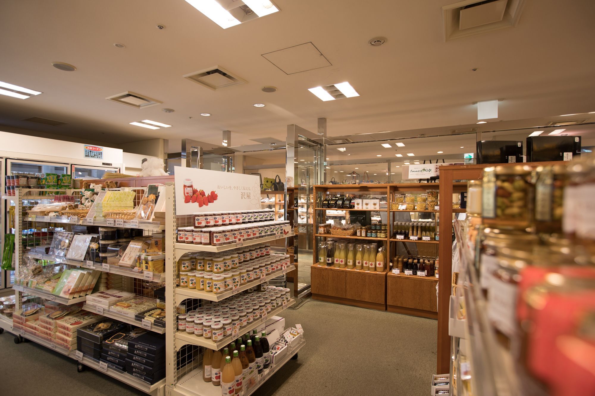 Karuizawa Asama Prince Hotel Экстерьер фото