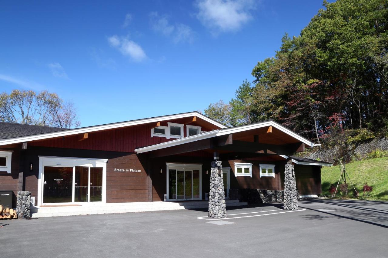 Karuizawa Asama Prince Hotel Экстерьер фото